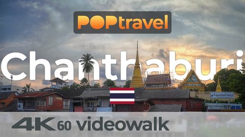 Latest walking tour video from Chanthaburi