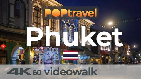Latest walking tour video from Phuket