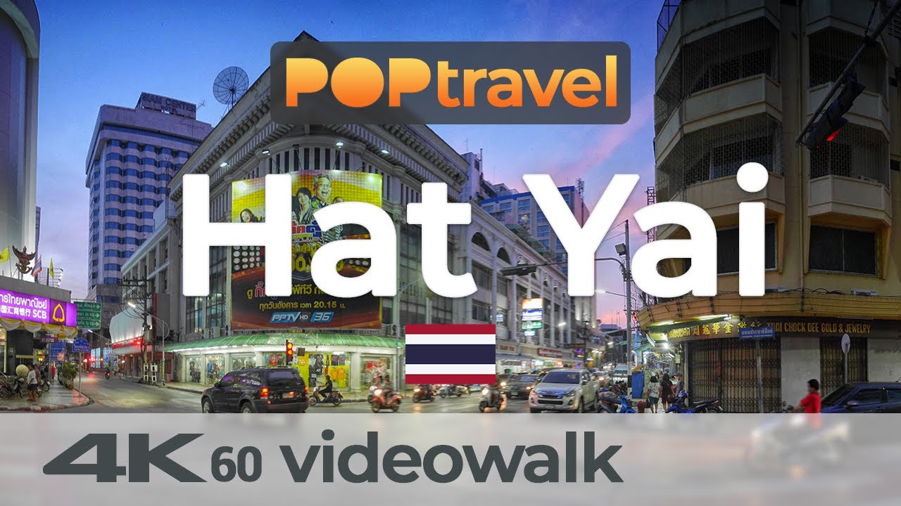 Featured image of post Walking in HAT YAI / Thailand 🇹🇭
